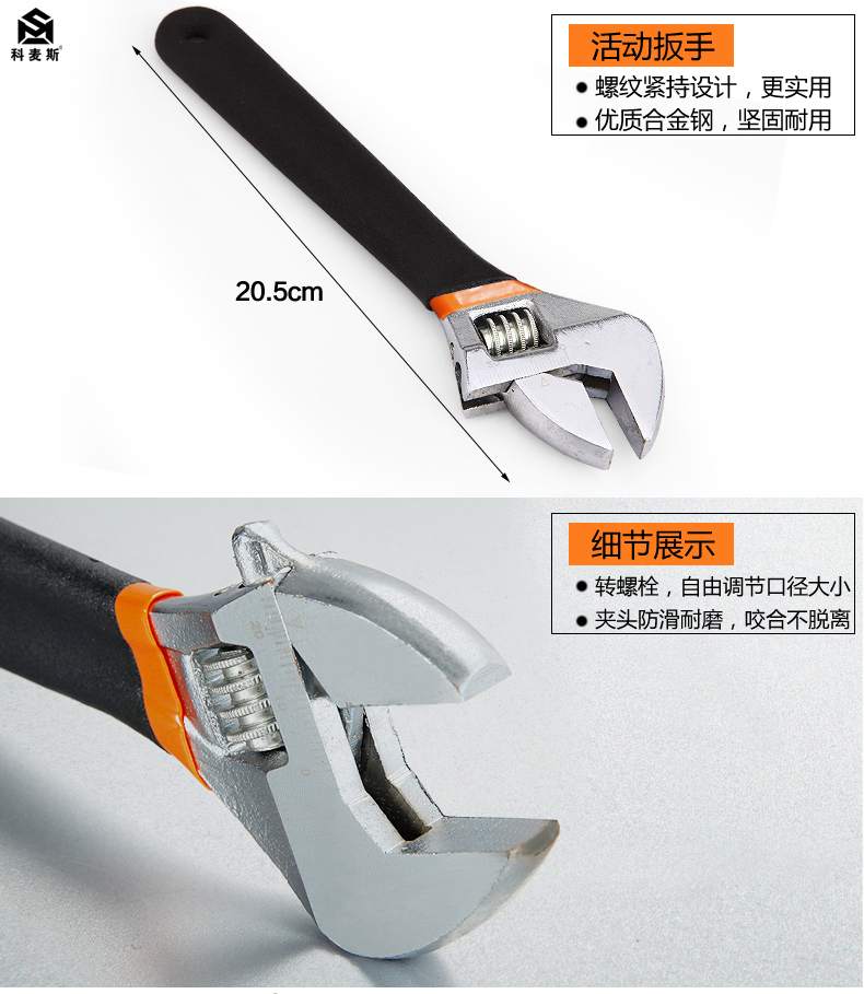 Commes bộ dụng cụ cầm tay