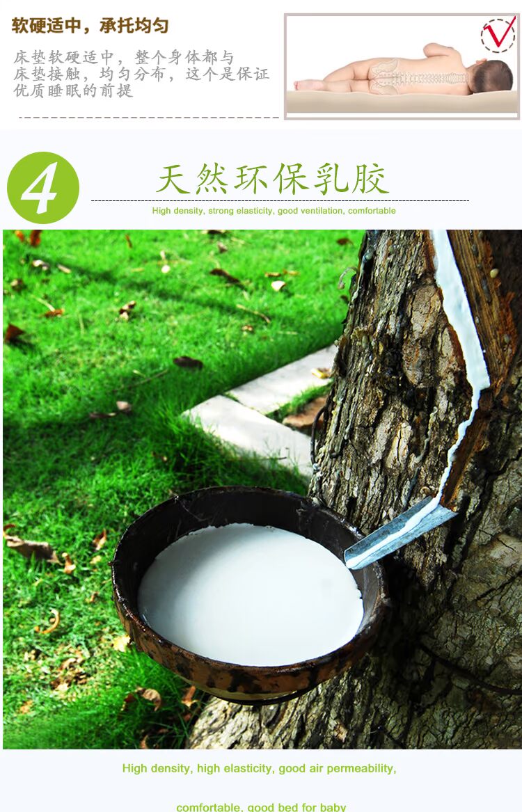 Jin Baili Children Nệm Cao su thiên nhiên Dừa nâu Thanh niên Nệm mỏng và thấp Mẹ Sims 1,2 mét - Nệm đệm điện hàn quốc