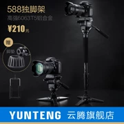 Yunteng 288 SLR hỗ trợ camera monopod thủy lực giảm xóc camera PTZ hỗ trợ nhiếp ảnh chân lớn monopod sừng chuyên nghiệp đứng cầm tay thích hợp cho Sony JVC Panasonic DV video - Phụ kiện máy ảnh DSLR / đơn