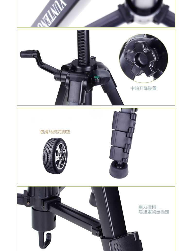 Yunteng 668 chân máy xách tay đứng con phù hợp điện thoại trực tiếp Canon 80D Nikon D7100 Sony a7 Fuji máy ảnh XT20 DV máy quay chuyên nghiệp nhiếp ảnh vi-SLR chân - Phụ kiện máy ảnh DSLR / đơn chân máy quay benro