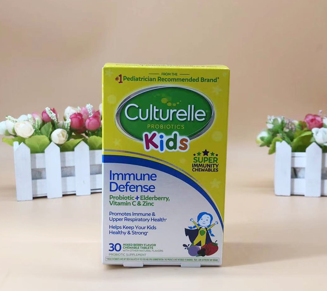 Kangzyl Children's probiotic LGG Gold Probiotic Chewing Tablet Conditioning 3 - 12 years old baby's gastrointestinal