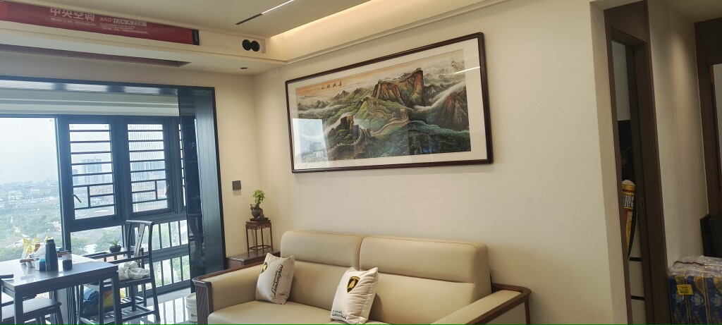 宇翔画业的LOGO