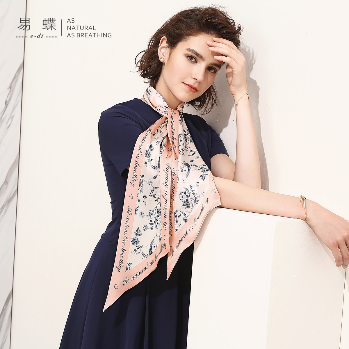 Echarpe pour Femme en De la soie - Ref 3157918 Image 3