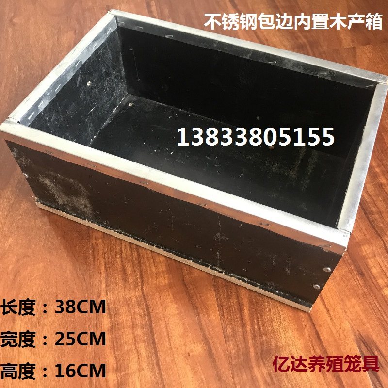 Rabbit cage with built-in paparazzi Rabbit Cage Production Cub Box Primary and secondary Rabbit Rabbit Cage Production of Rabbit Cage Hanging of the Rabbit Rabbit Nest