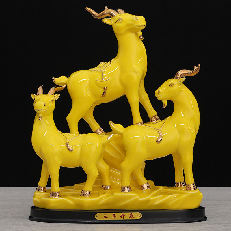 家の装飾現代ヨーロッパ式陶磁器三羊開泰