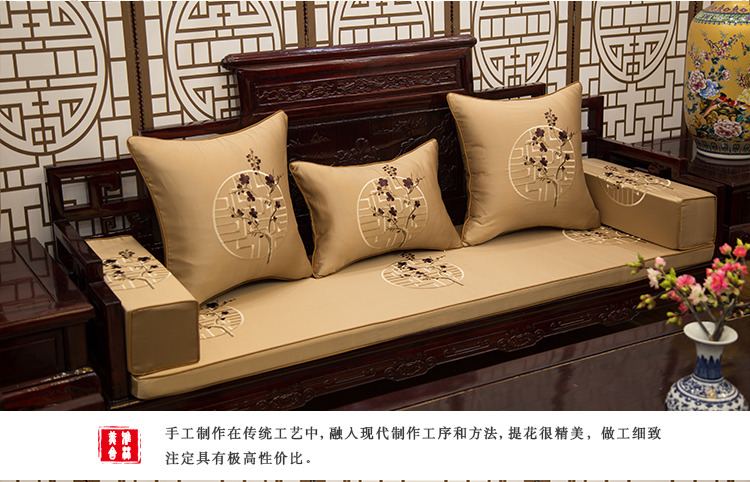 Ghế Trung Quốc đệm gỗ gụ sofa đệm ghế ăn Taishi ghế tựa lưng gỗ rắn vòng ghế ghế pad arhat giường tùy chỉnh đệm ghế gỗ bằng da