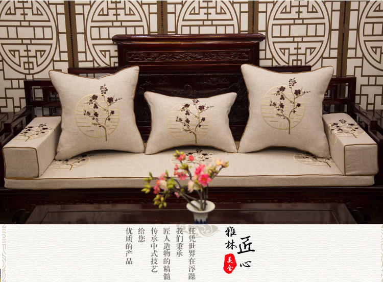 Ghế Trung Quốc đệm gỗ gụ sofa đệm ghế ăn Taishi ghế tựa lưng gỗ rắn vòng ghế ghế pad arhat giường tùy chỉnh đệm ghế gỗ bằng da