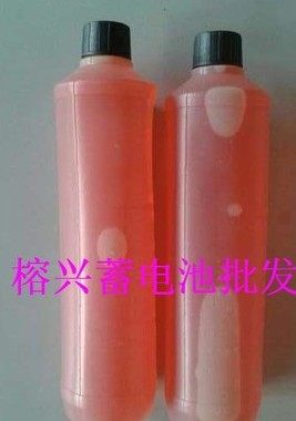 The original TCC battery supplement liquid battery electrolyte repair liquid battery water 450 ml