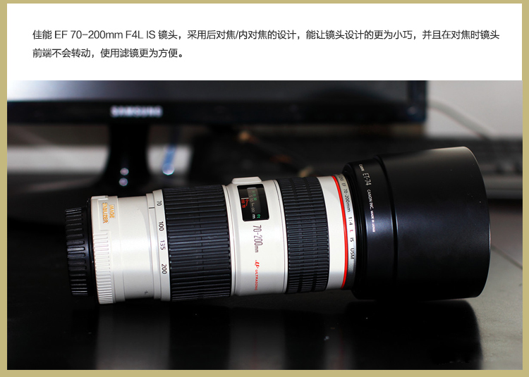 Canon EF 70-200mm F4L IS Ống kính SLR Canon 70-200 4L IS IS nhỏ màu trắng