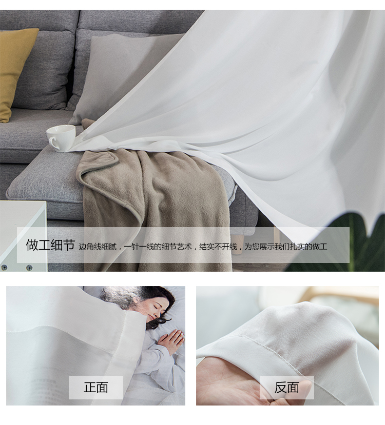 2019 mới nhẹ nhàng mờ voan trắng gạc cát nửa bóng râm phòng khách ban công nổi bảng phân vùng rèm - Phụ kiện rèm cửa thanh treo rèm 4m