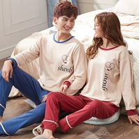 Bộ đồ ngủ đôi mùa xuân dành cho nữ bộ đồ cotton dài tay mùa thu và mùa đông đồ bộ đẹp 2021