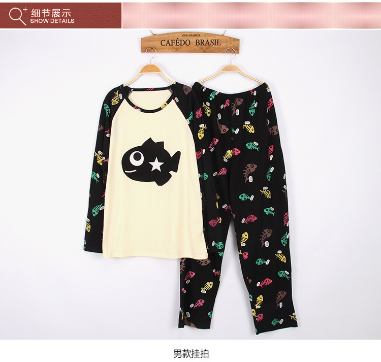 Pyjama mixte OTHER   en Coton à manches longues - Ref 3005877 Image 15