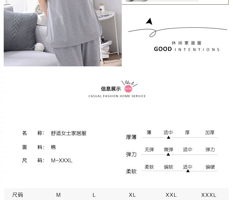 Đồ ngủ nữ mùa hè nữ phiên bản Hàn Quốc của quần cotton cắt ngắn tay phù hợp với phim hoạt hình mùa hè có thể mặc quần áo bên ngoài bộ nhung thu đông