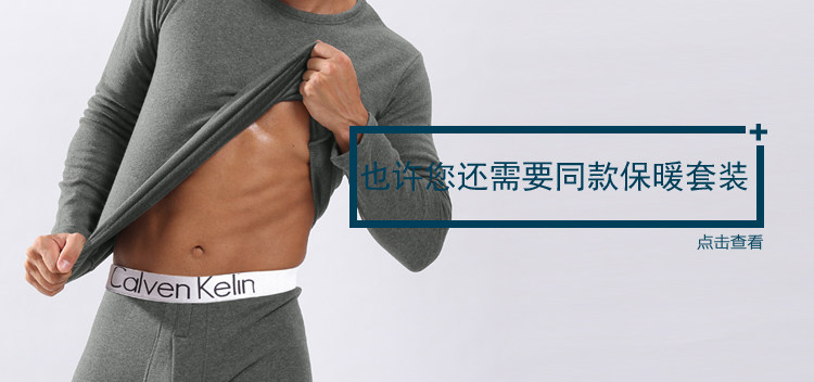 Pantalon collant jeunesse simple en coton - Ref 752437 Image 25