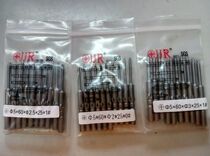 JJR electric batch head 5*60*1 6