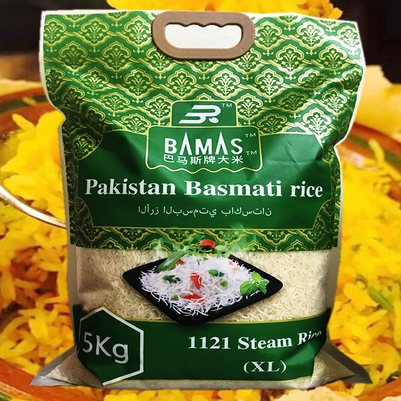 basmati white rice 5kg pakistan steam rice