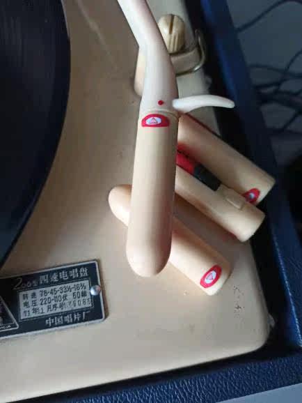 Zhonghua 206 phono singing pin Old phono ruby phono original 206 type pickup Vinyl phono