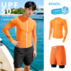 Men's large size sun protection quick-drying long-sleeved wetsuit