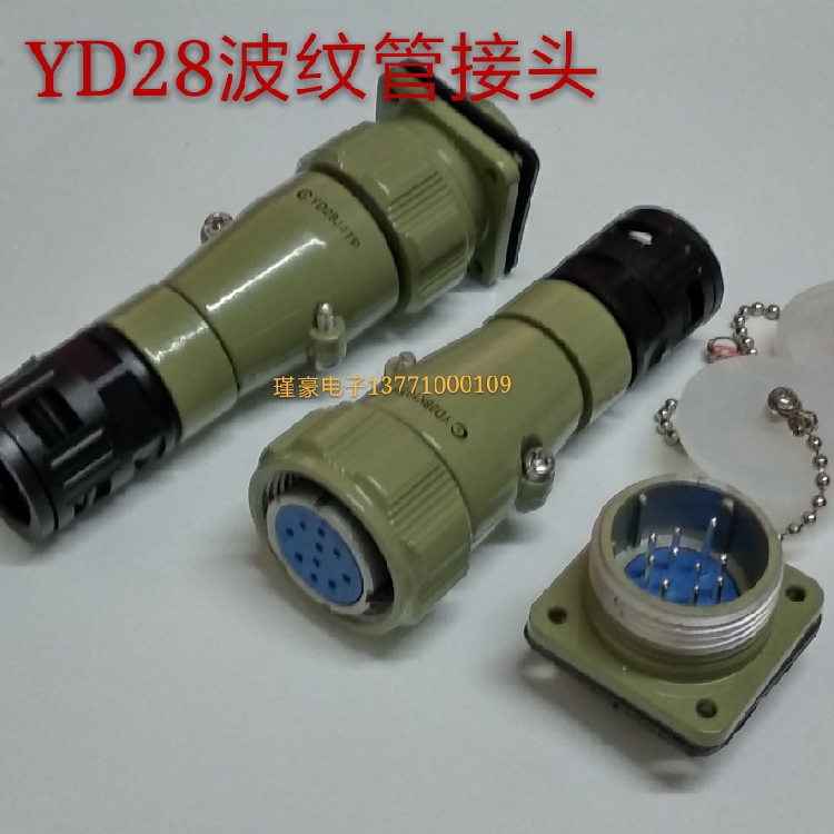 Aviation Plug Socket YD28K7TB 4 Core 7 Core 10 Core 15 Core 5 Connector AD21 2 corrugated joint
