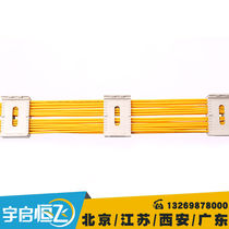 Optical fiber cable fixer network cable wire wire wire wiring 3mm * 12