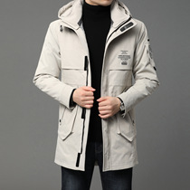 Fugui bird down jacket new men long high-end white duck down thick warm trend handsome winter coat