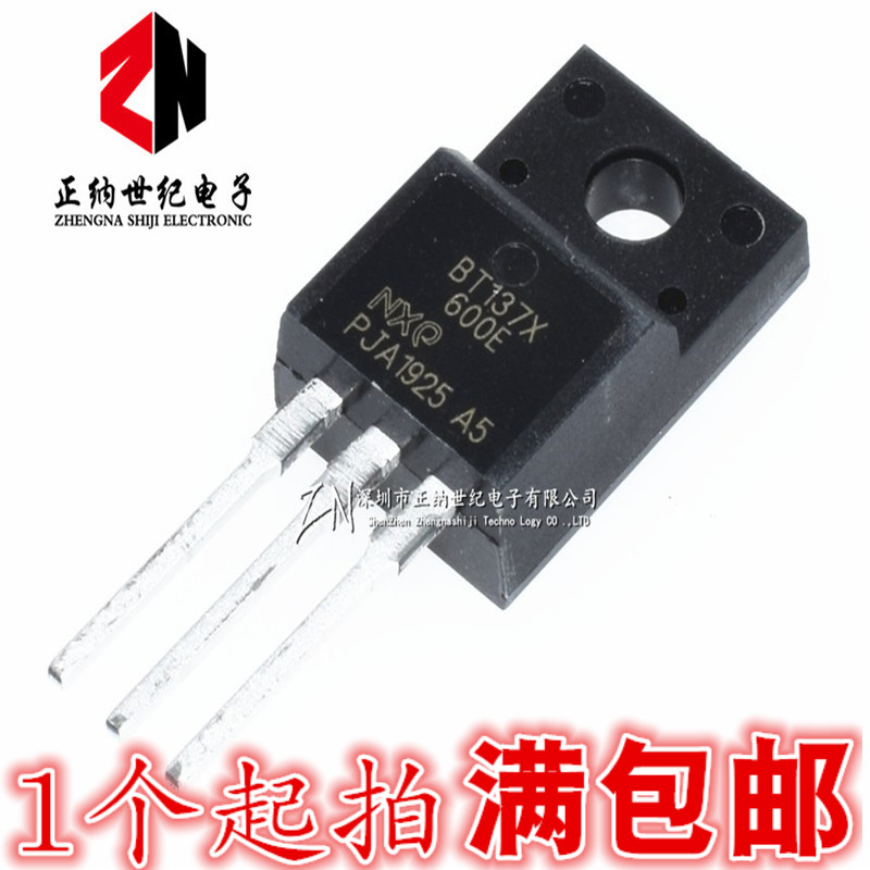 New original BT137X-600E BT137X plastic package TO-220F three-terminal two-way semiconductor control rectifier direct shooting