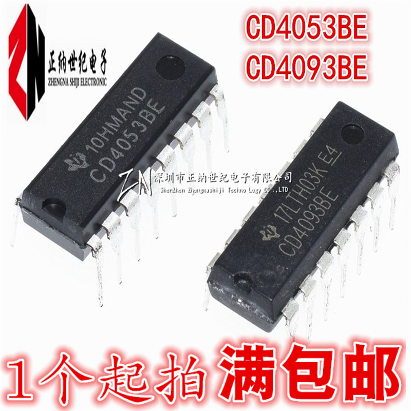 Brand new CD4053BE DIP-16 CD4093BE Straight plug DIP-14 HCF HEF can be straight