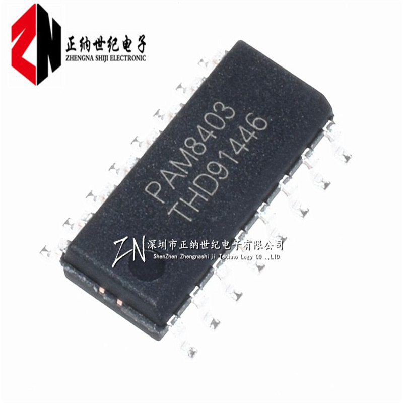 New PAM8403 patch SOP-16 3W* 2 no filter stereo D level audio amplifier