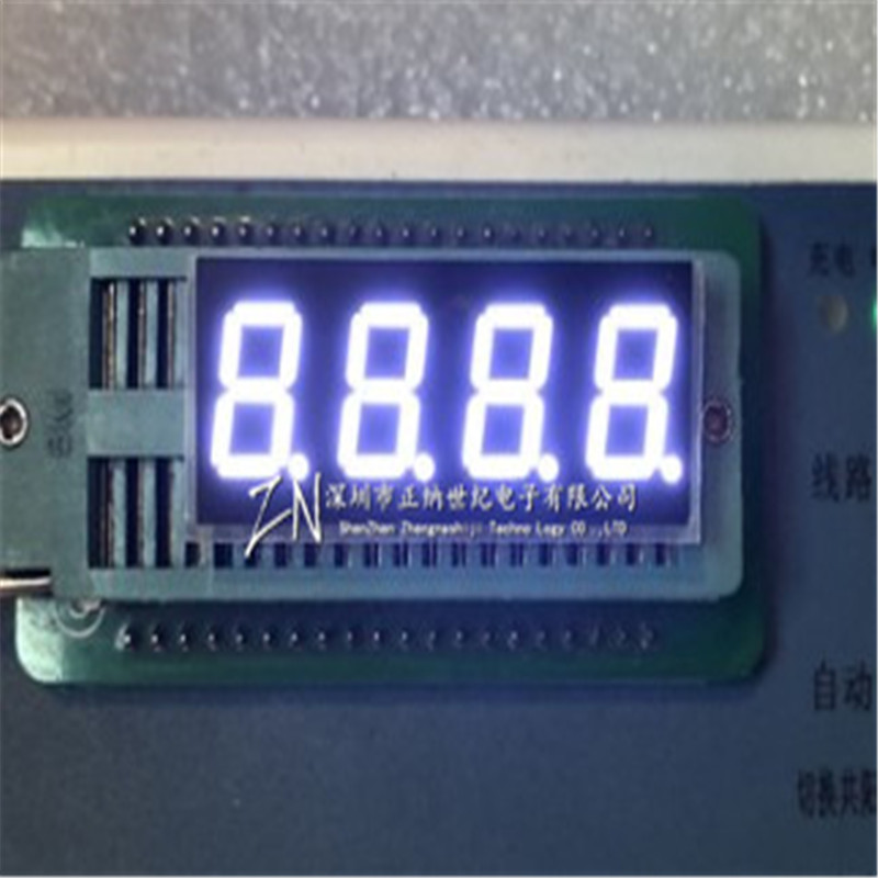 0 4-inch 4-bit LED glow tube four-bit high-brightness white light 4041AW total negative 4402BW total positive