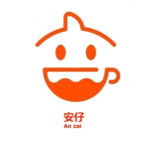 安仔精品616的LOGO