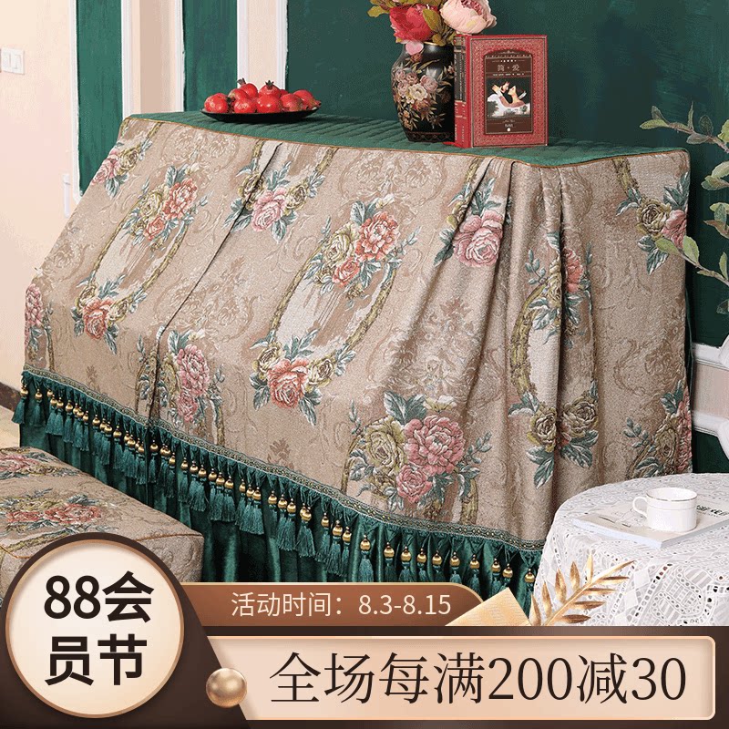 European piano cover full cover with thick stool cover high-end dust cover retro American piano cover cover