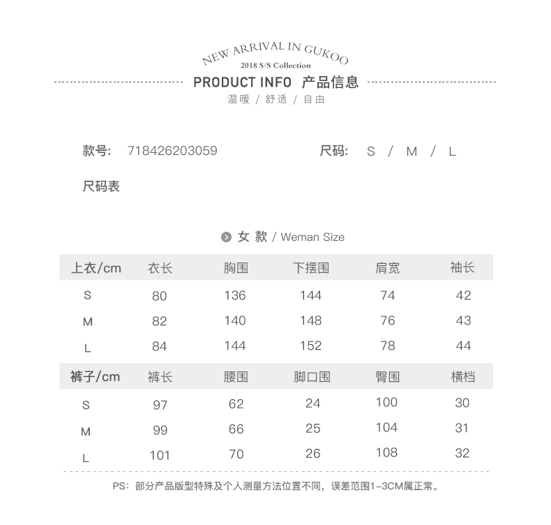 [Hai mảnh giảm giá 20%] Bộ đồ ngủ mùa thu và mùa đông Dịch vụ mặc nhà phù hợp với đồ lót nhung san hô Bộ đồ ngủ dài tay cho nữ bộ đồ ngủ