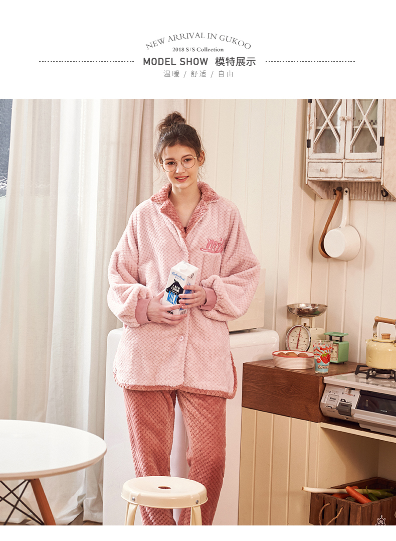 [Hai mảnh giảm giá 20%] Bộ đồ ngủ mùa thu và mùa đông Dịch vụ mặc nhà phù hợp với đồ lót nhung san hô Bộ đồ ngủ dài tay cho nữ bộ đồ ngủ