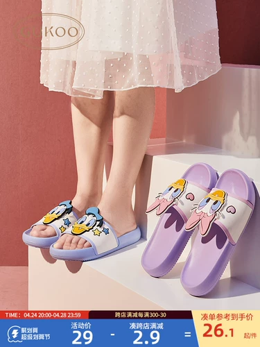 [Из 29 юаней от охраны зазора] Дисней Тапочки Женские дома в ванной комнате не -лжи.