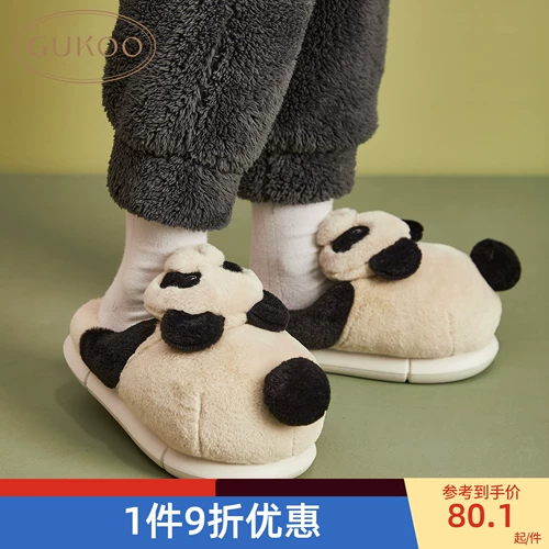 Тяпки с фруктами сокровища панда -панда.