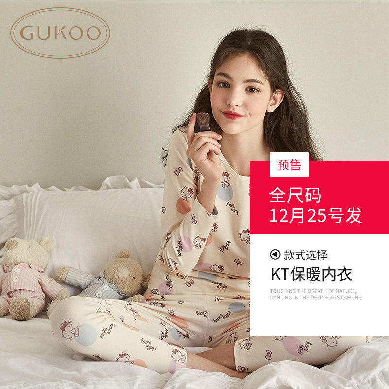 Gukoo vỏ hoa quả nhiệt đồ lót bộ womens bộ phim hoạt hình dễ thương mùa thu / mùa đông đáy xuống bộ bộ đồ lót đáy.