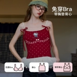 Gukoo/果壳 Hello Kitty, весенний летний топ с чашечками, майка топ, эффект подтяжки, 26 года