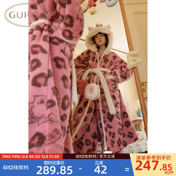 Nutshell pajamas winter mary cat co-branded new plush leopard print warm women's home clothes set d