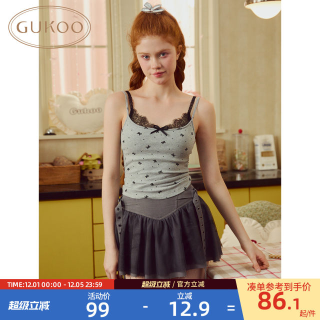 Fruit shell suspender beautiful back for women spring and summer bow new lace side belt chest pad women inner vest