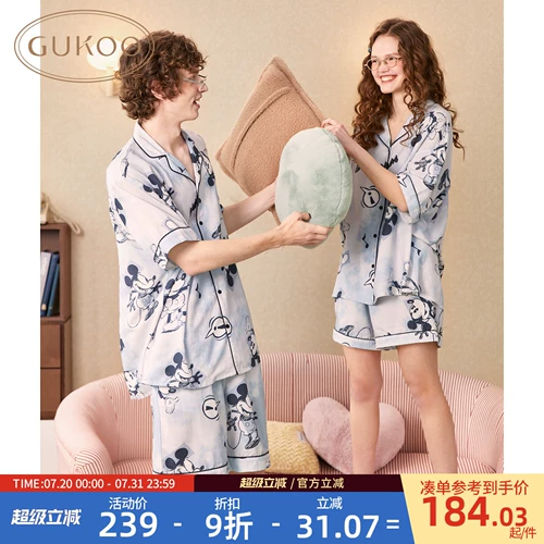 Gukoo/果壳 Дисней, летняя пижама для влюбленных, хлопковый комплект