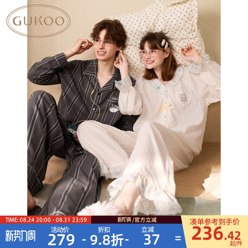 Gukoo/Guokshell Couple's Pajamas for Women, Spring and Autumn, Disney Collaboration, 2026 New Model, Pure Cotton, Can Be Worn Outside, Loungewear C