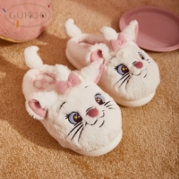 Мария кошачьи тапочки