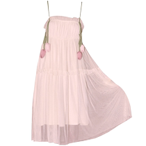 Gukoo Nutshell Nightgown Women Summer Tulip Mesh Suspender New Sweet Ladies Home Clothes Nightgown B