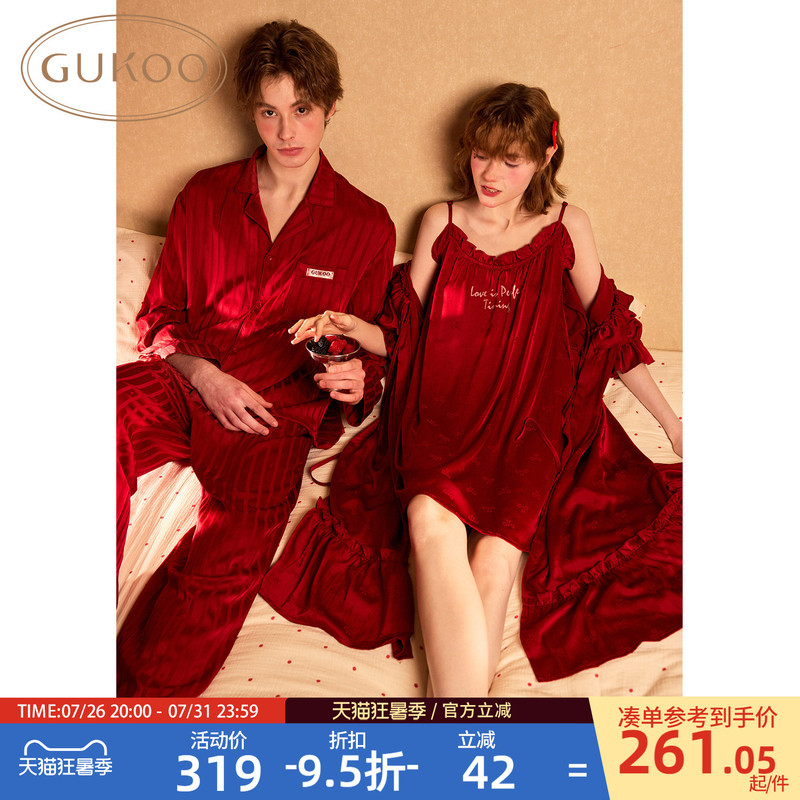 Gukoo/Guokshell Couple's Pajamas Spring and Autumn Style Newlywed Red Nightgown New Loose Men's Home Wear Set a