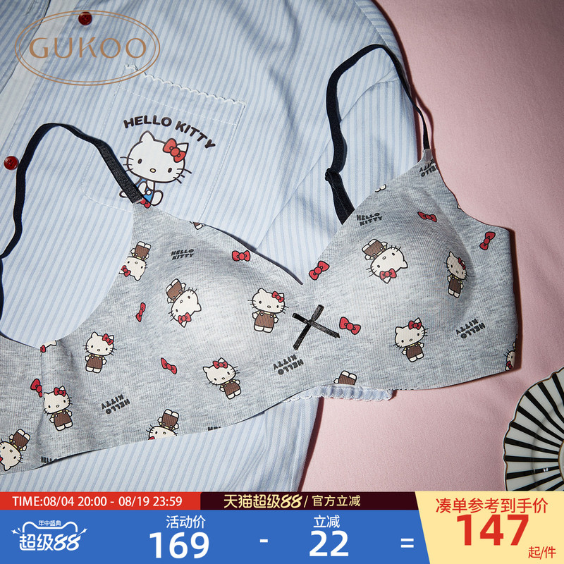 Gukoo/Guokeshell Women's Small Bust Push-Up Bra Hello Kitty Collaboration New Women's Zodiac Year Underwear