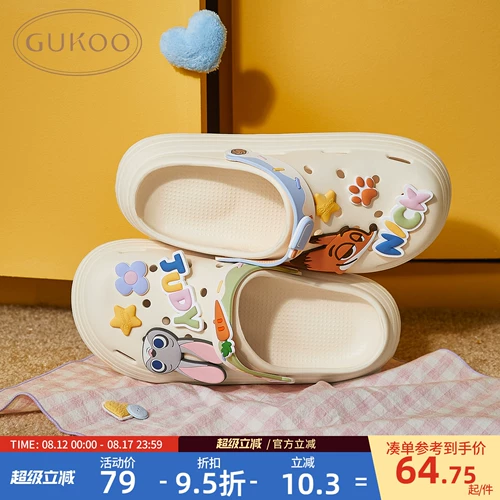 [Crazy Animal City Co -Brice] Fruit Shell Slippers Женские летние милые туфли пещеры Новые женщины дома прохладные тапочки