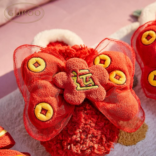 Демисезонные красные домашние милые тапочки