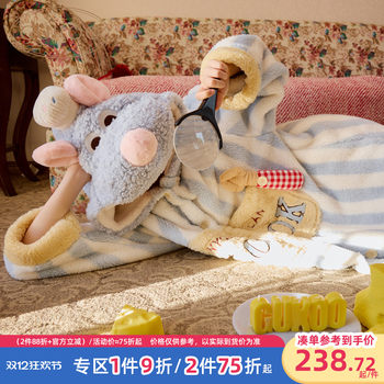 Nutshell pajamas winter ratatouille co-branded new coral velvet warm women's home wear set d