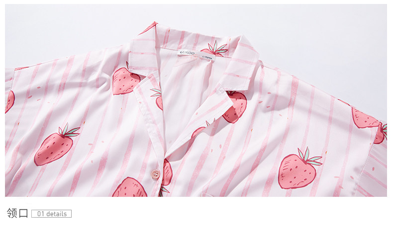 Pyjama pour femme GUKOO   en Polyester Polyester  - Ref 2987945 Image 22