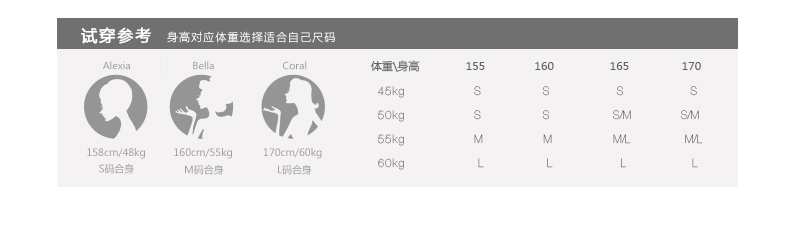 Pantalon pyjama jeunesse GUKOO - Ref 741043 Image 11